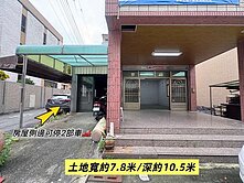 仁雄商圈大地坪邊間透天(買地送透天店面*可停雙車)