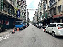 ◎幸福龜山小巢◎ 幸福次頂樓兩房