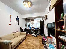 house cover