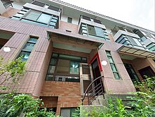 甜甜價 松竹商圈雙鐵共構/文心耐震/雙車別墅