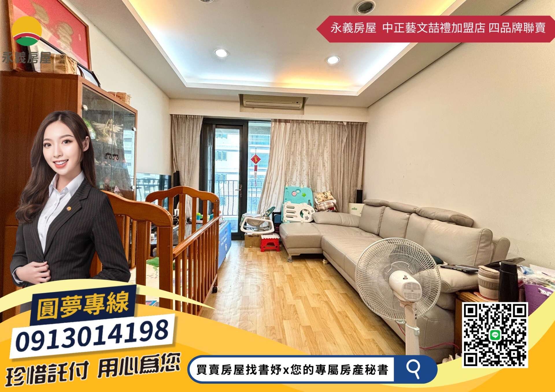 封面圖