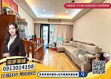 house cover