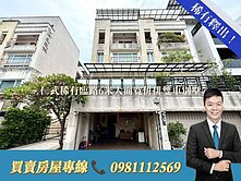 仁武稀有臨路6米大面寬併排雙車別墅