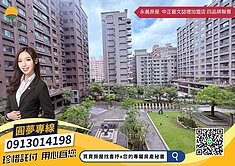 藝文G11同德學區竹城喜多樹梢3房車