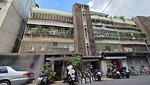 house cover