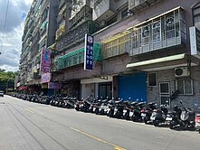 18A1鈴木福營1+2店面