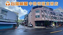 house cover