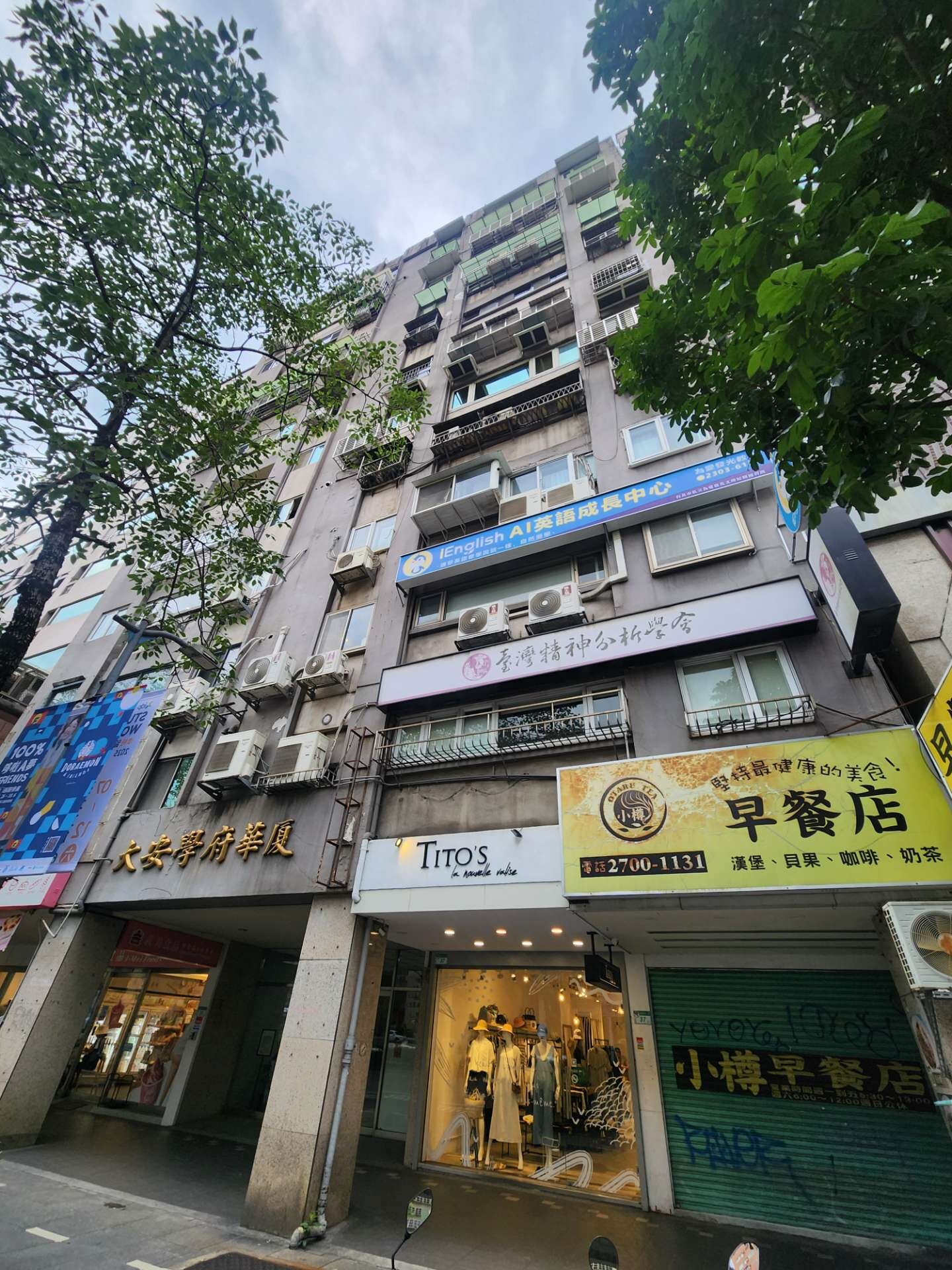 封面圖