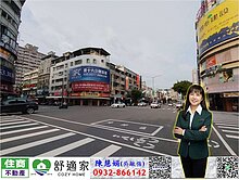 農十六餐飲美食爭霸棧