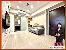 house cover