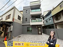 平鎮 平等路 全面整新 透天