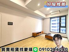 💜卓悅聯盟💜小蒙推薦🔥悅容莊質感3房車