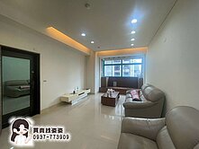 🏡 竹北縣二｜昌益蔚藍海｜四房平車