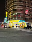 正永大路二段每坪17萬三角窗雙店面【C454】