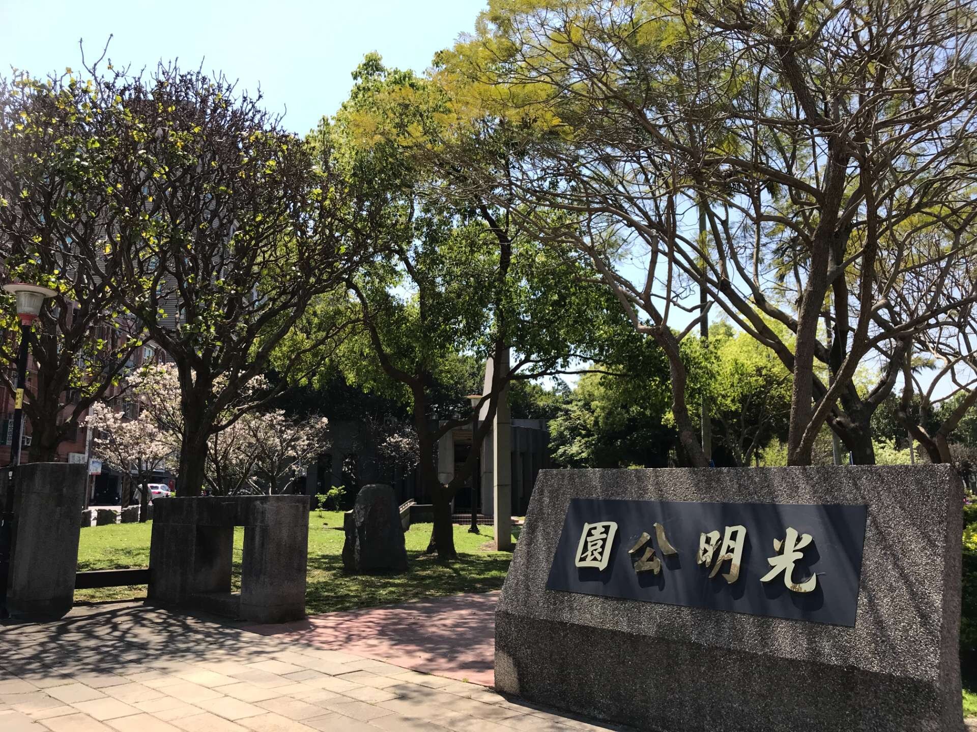 封面圖