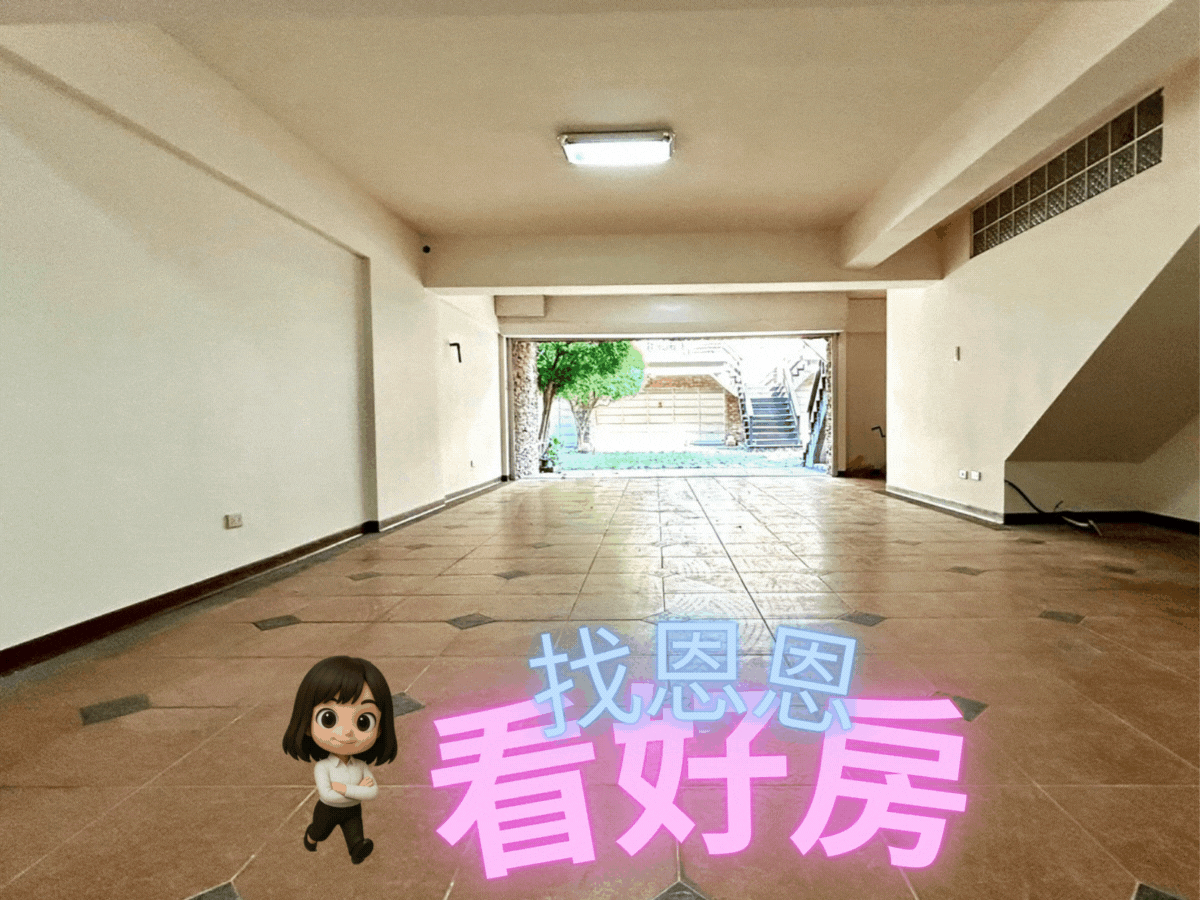 恩恩大推💖青埔A17|和風麗都|社區型美別墅