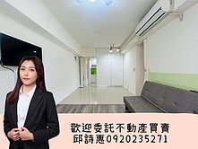 【烏日】五福臨門聚悅方廷美三房