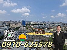 (淵)華亞科技園區新潤翡麗高樓採光2+1房車位美屋