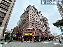 河堤大樂商圈大面寬三角窗收租店面