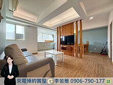 中科東海｜瑞G視野大三房精裝戶✨通風採光佳💞