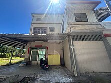 十股綠色隧道擁逾百坪建地復古透天
