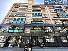 家樂福新古屋通風明亮電梯華廈大三房🐓