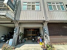 專任雲林縣台西鄉透天厝歡迎同業配合