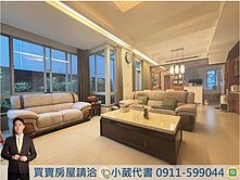林鼎獨棟電梯別墅｜可停雙車🏡精美裝潢拎包入住