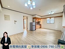 桂冠歐洲｜21坪採光大兩房平車💖未來藍線捷運宅✨