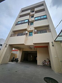 house cover