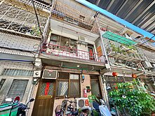 近加蚋捷運｜萬大河濱公園近市場大地坪透天