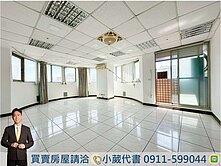 雙面採光｜名流廣場🏡近逢甲、水湳低總價優質兩房