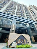 鑫天地2 近輕軌｜鼎山家樂福 3房平移車位