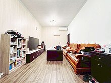 house cover