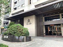 省桃新帝標面公園2房車