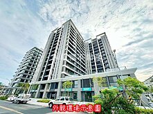 花枝陪你買間房🔸海佃國中小。全新次頂三房平車