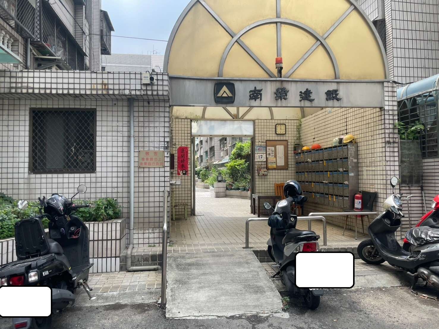 封面圖