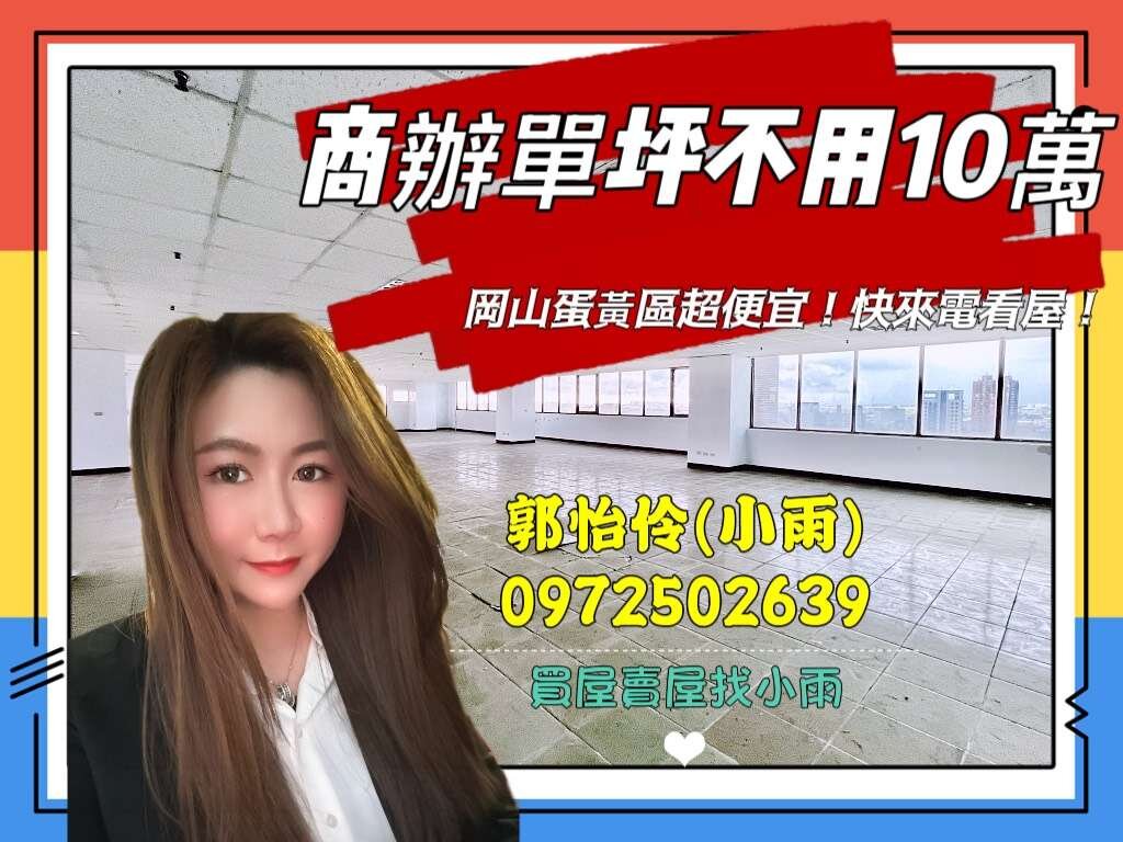 封面圖