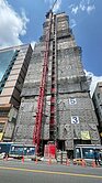 竹市北大路~春福大雋~大3房雙車