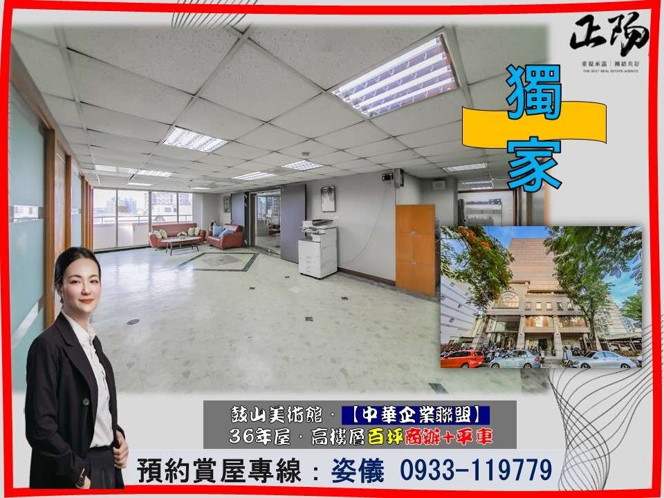封面圖