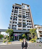 彰化✨３房改２房✨邊間朝南視野🔥對面就是延和公園