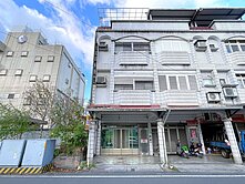 員山鄉公所正前面邊間透天🌞(可當店面、住家使用唷