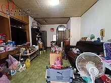 house cover