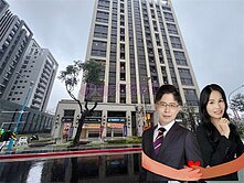 房仲夫妻推薦和毅明金黃金店面