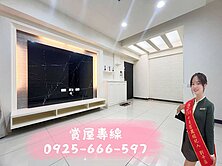 金山重劃💕超值二房車💕