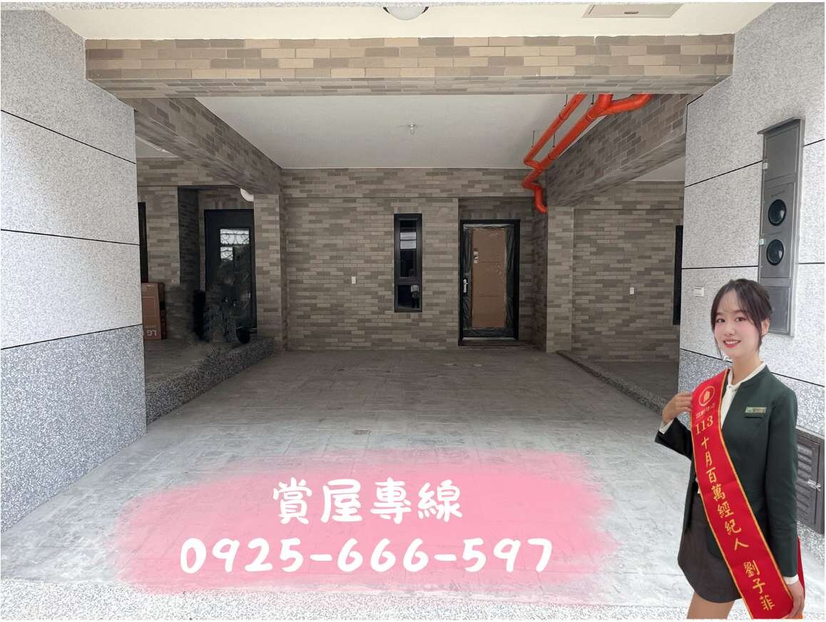 封面圖