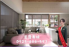 獨家梅獅商圈角窗金店面