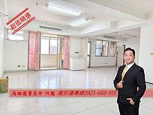 擇龍~三民#明星學區#面河堤國小#景觀高樓景觀宅