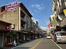 快樂小萍房👉龍元路金店面