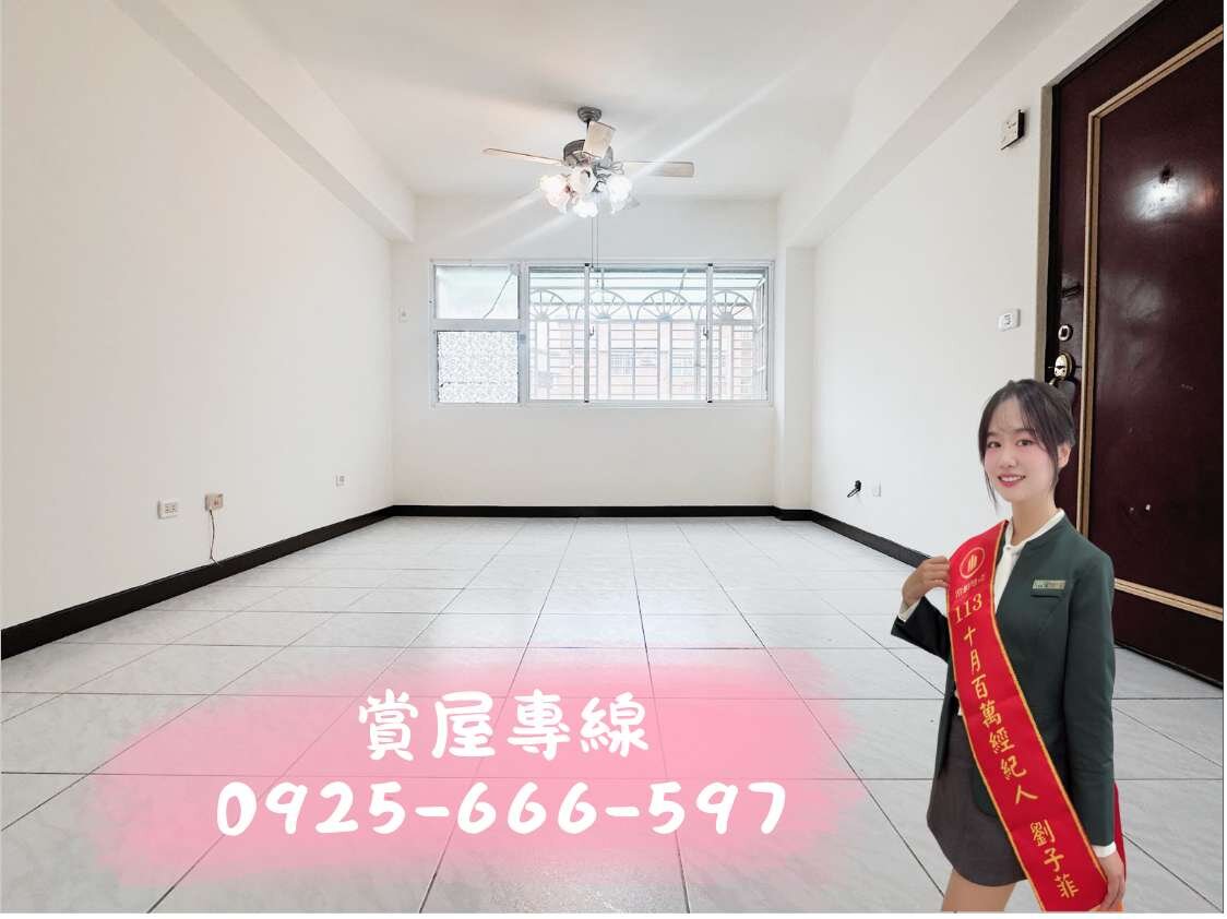 封面圖